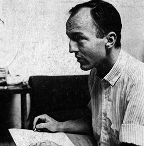 Frank O&#039;Hara