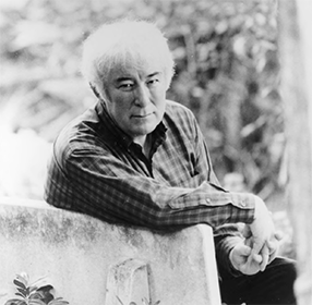 Seamus Heaney