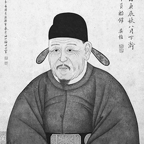 Jong Mong-Ju