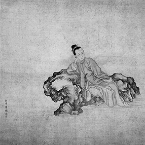 Li Qingzhao